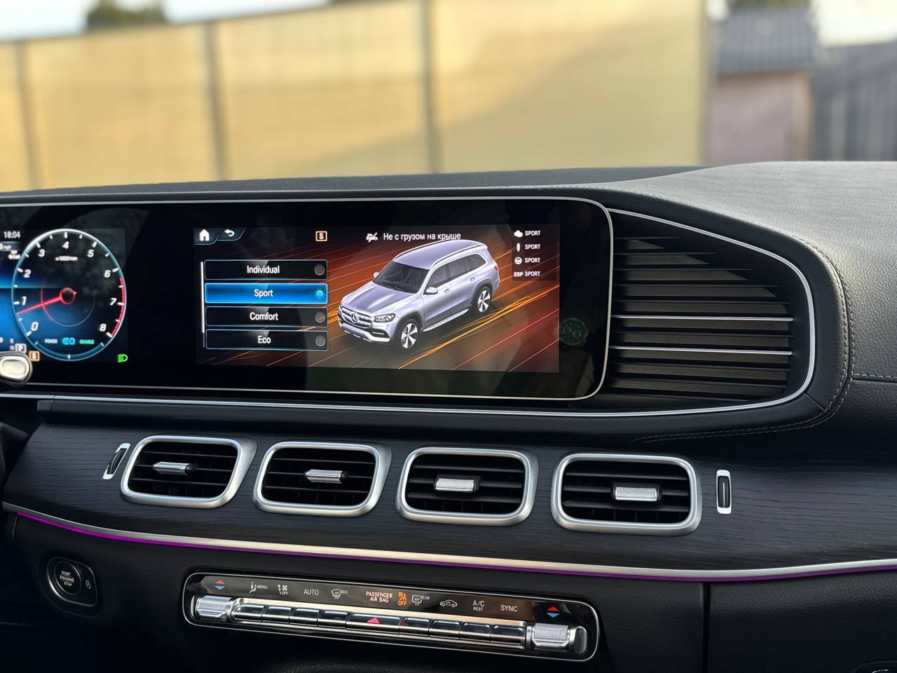 Mercedes-Benz GLS 450 2022